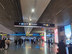 -温州南站