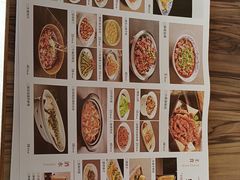 -九转小磨·非遗东北菜(哈西万达店)