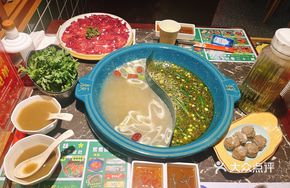 Equity Mung Bean Soup