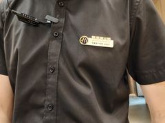 -海底捞火锅(华南摩尔店)