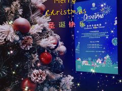 -天津海河悦榕庄·Lobby Lounge大堂吧