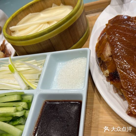 姜家大院(袍江店)