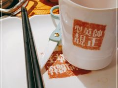 -海银海记潮汕牛肉火锅(新港中路海珠店)