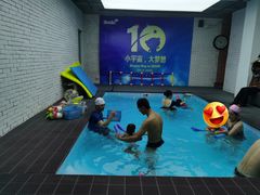 -IBOBI亲子游泳俱乐部(华侨城中心)