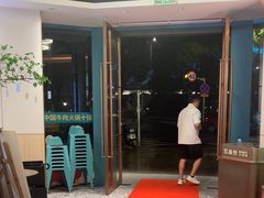 -五星桥原切肥牛火锅(怀德桥店)