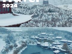 -威海华夏城景区