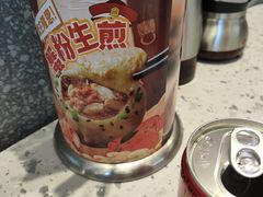-小杨生煎(天之骄子店)