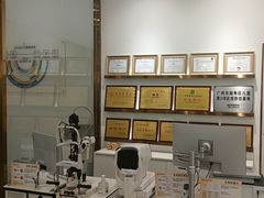 -锦泉眼视光中心(海珠广场店)