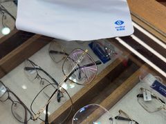 -一代眼镜(浦东大拇指广场店)