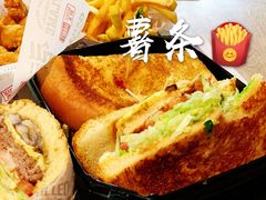 -The Habit Burger Grill 哈比特汉堡(复兴soho店)