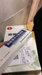 -首都儿科研究所附属儿童医院