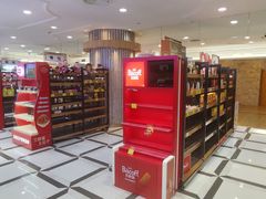 -金鹰超市(国际购物中心新街口店)
