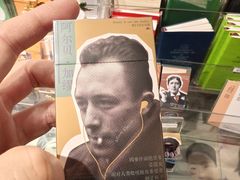 -良友书坊(安徽路店)