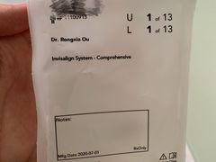 -深圳佑诺口腔门诊部