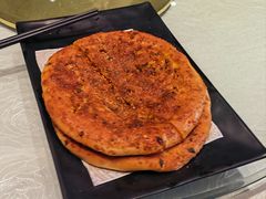烤烧饼-西部马华清真食府·丝路菜(大钟寺店)