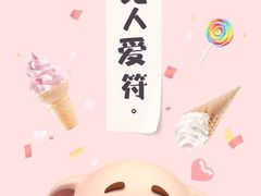 -鼎香缘海鲜自助火锅烤肉(锦辉购物广场店)