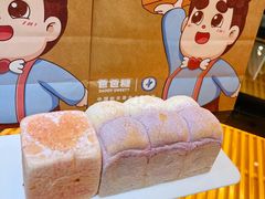 -爸爸糖吐司面包(无锡阳光花园店)
