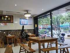 大堂-山北老老头馄饨