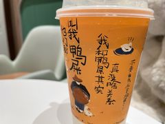 -奈雪的茶(沙坪坝印象汇店)