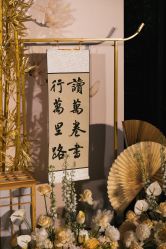 点击看大图 -一诺宝宝宴派对策划