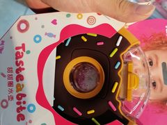 -blt精品超市(上海杨浦合生汇店)
