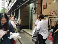 -陶记正宗德州扒鸡(科巷店)