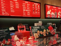 -星巴克(保定万博广场店)