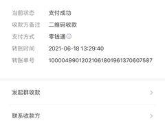 -石灰市毛记烧鸡公(解放碑店)
