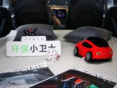 -仲盛世界商城