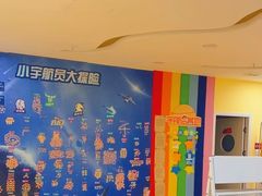 -竞思注意力·专注力·学习能力训练(天一广场中心)