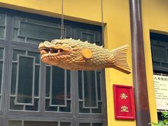-缙云山景区