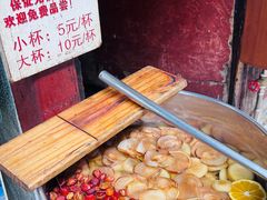 -内涵饵块