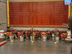 -宁波状元楼酒店(和义路店)