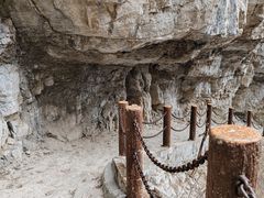 -大渡河峡谷国家地质公园