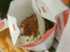 -汉堡王(天津鲁能店)