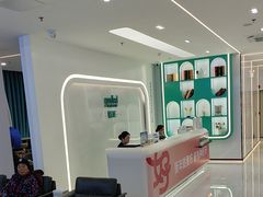 -深圳富茂格伦菲尔口腔门诊部(龙华清湖总院)