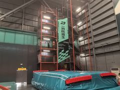 -极限PLAY运动娱乐新世界·团建派对潮玩休闲馆·室内蹦极高空游乐园