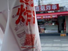 -宝龙广场(福州台江店)