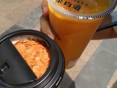 -茶百道(新城市广场店)