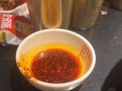 -探鱼·鲜青椒爽麻烤鱼(领展购物广场店)