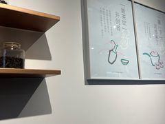 -喜茶(广州番禺奥园广场店)