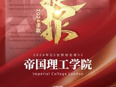 -新航道雅思托福考研(天河岗顶校区)
