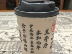 -一味大院•桐庐菜传承店(春江路店)