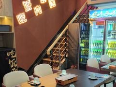 -798烧烤工厂(太和路店)