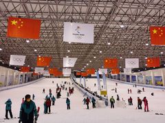-绍兴启迪乔波冰雪世界