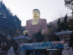 -千佛山风景名胜区