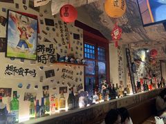 -三杯赤運·中式小酒馆(所城里店)