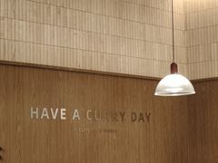 -CURRY YA 熟成咖哩專門店(深圳湾万象城店)