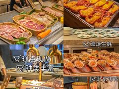 -康帝国际酒店-艾斯本自助西餐厅