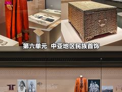 -杭州西湖博物馆总馆